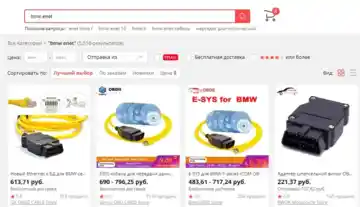 Установка программ для кодирования BMW