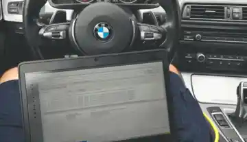 Кодирование BMW