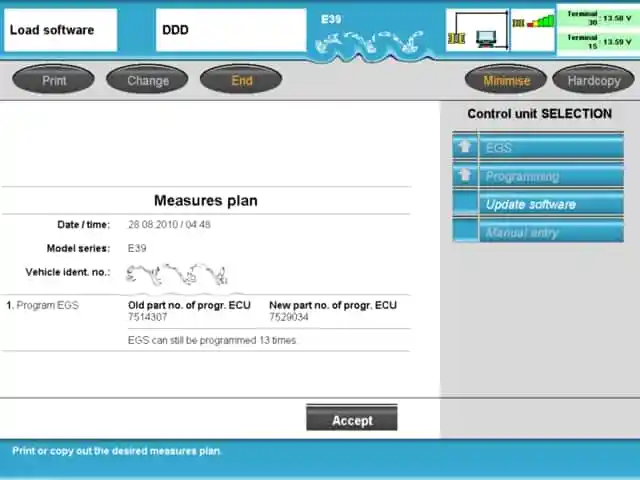 Progman v32 VMWare-версия